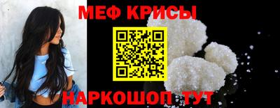 гашиш Дубна