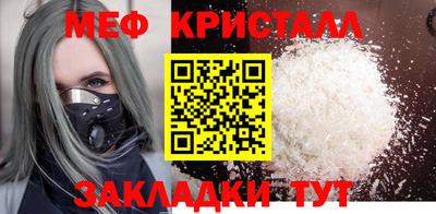 а пвп мука Донской