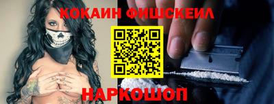 а пвп мука Донской