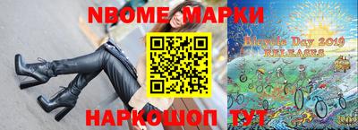 мефедрон мука Донецк
