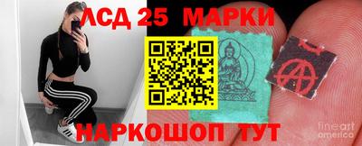 мефедрон мука Донецк