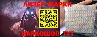 мефедрон мука Донецк