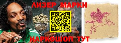мефедрон мука Донецк