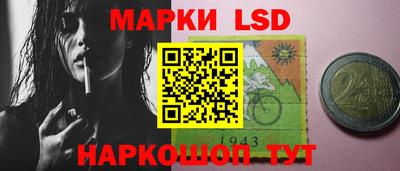 гашиш Дубна