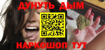 гашиш Дубна