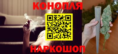 мефедрон мука Донецк