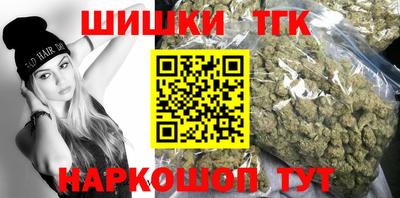 а пвп мука Донской