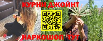 мефедрон мука Донецк