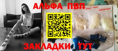 гашиш Дубна