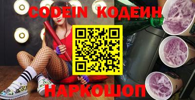 а пвп мука Донской