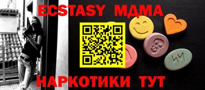гашиш Дубна