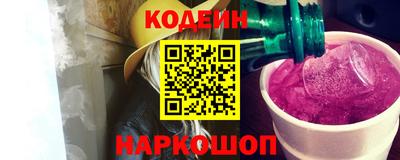 мефедрон мука Донецк