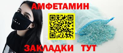 а пвп мука Донской