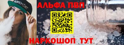 гашиш Дубна