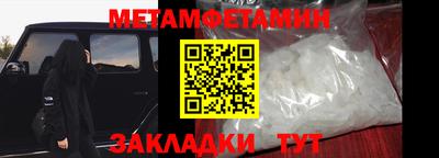 гашиш Дубна