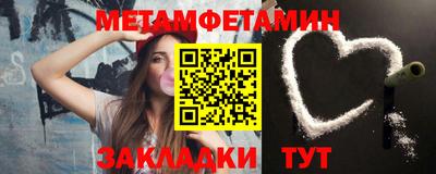 гашиш Дубна