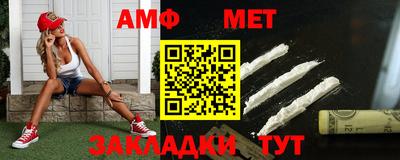 гашиш Дубна