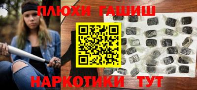 а пвп мука Донской