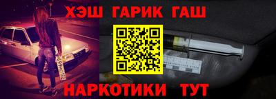 а пвп мука Донской