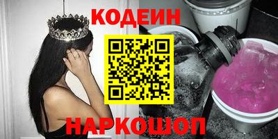 мефедрон мука Донецк