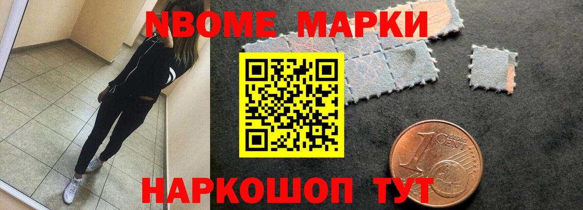Кулебаки  Лсд 25 экстази кислота  Лсд 25 экстази кислота  Лсд 25 экстази  Вход с VPN 