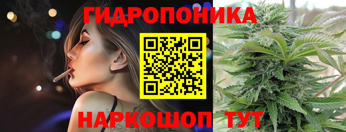 МАРИХУАНА марихуана  Бошки Шишки планчик  Кулебаки  Бошки Шишки Amnesia  Вход с VPN 